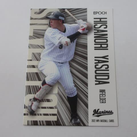 Amazon | EPOCH2022 NPB プロ野球□インサートカード/シルバーフォイル