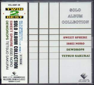 野呂一生,桜井哲夫/ソロ アルバム コレクション〜スウィート スフェア,デュードロップス
