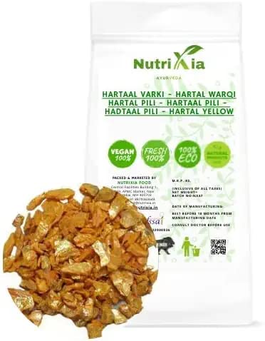 DIGJAM Hartal PILI Powder Churna - Hartal Yellow Hartaal Varki -Hartal Warqi Powder 250 gm