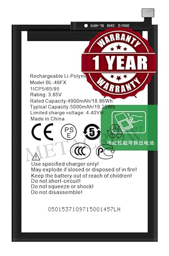 Image of Original BL-49fX Battery Compatible for Infinix Hot 9 Battery - (5000mAh) - 1 Year Warranty AB1