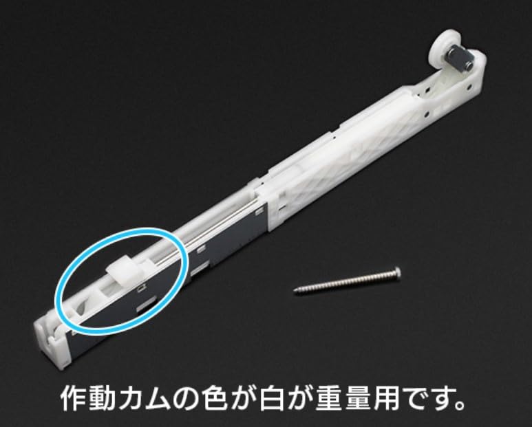 Amazon | DAIKEN/大建工業/ダイケン 引戸用 ラクラクローズ本体 Amazon | DAIKEN/大建工業/ダイケン 引戸用 ラクラクローズ本体