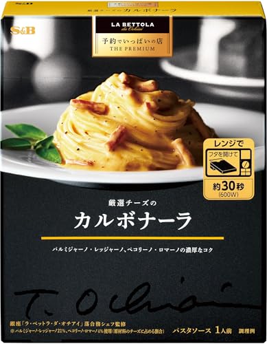 エスビー食品　予約でいっぱいの店　THE　PREMIUM　厳選チーズのカルボナーラ 135gのサムネイル