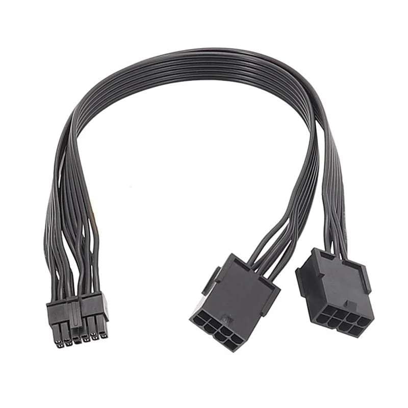 High-Performance Dual PCIe 8-Pin to Mini-12Pin GPU Power Adapter Cable for Enhanced Graphics Card Power Delivery
