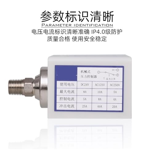Contrôleur de pression PK506 authentique pour automatisation industrielle - 4