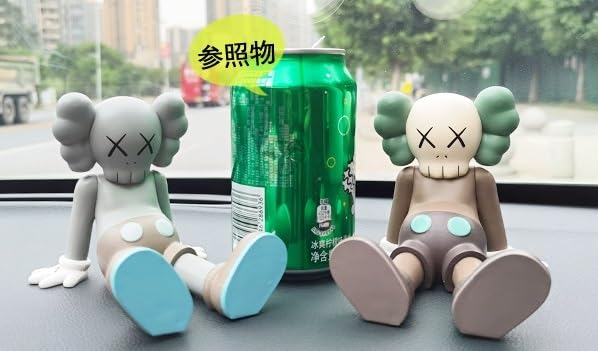 kaws 座っているコンパニオン KAWS COMPANIONグレー kaws 座っているコンパニオン KAWS COMPANIONグレー KAWS - COMPANION