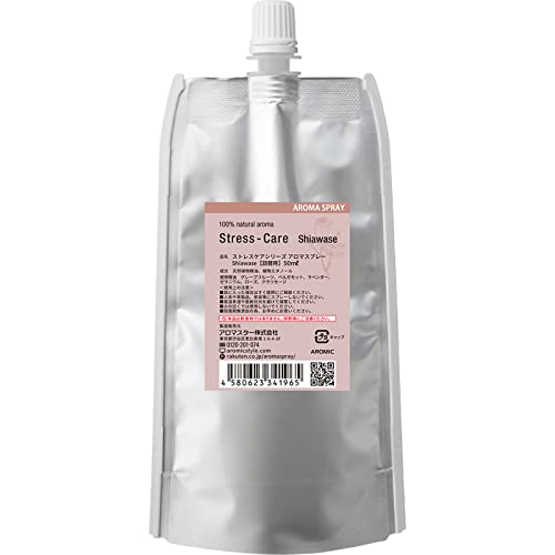 【 詰め替え 】 天然 アロマスプレー 【 Shiawase 幸せ 】(50ml詰替用) ピローミスト 香水 ルームフレグランス フレグランス ルームスプレー リラックス ピローミスト 枕 寝室 睡眠 マスク 消臭 香水 ギフト AROMIC 公式