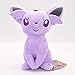 MMXY Jouets en Peluche Evee Jolteon Sylveon Umbreon Espeon Vaporeon Emplacement Dessin Animé Peluche Poupées Douces Cadeau pour Enfants 9 Style 30 Cm 24-37 Cm Espeon 30 Cm