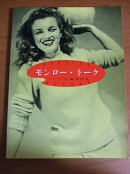 Tankobon Hardcover ????·??? Book
