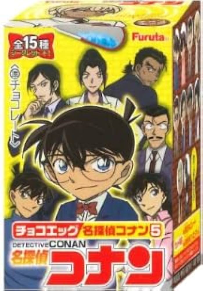 名探偵コナンキーホルダー2個なりきりアイテム3個チョコエッグ17個、セット Amazon.co.jp: フルタ製菓 チョコエッグ コナン5 10個 BOX 食玩 : 食品