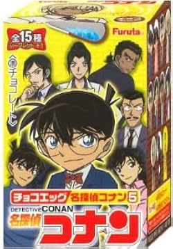 名探偵コナン　チョコエッグ5　74個まとめ売り チョコエッグ 名探偵コナン5 10種類20個セット まとめ売り