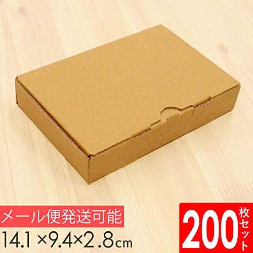 定形外 ダンボールの通販 価格比較 価格 Com