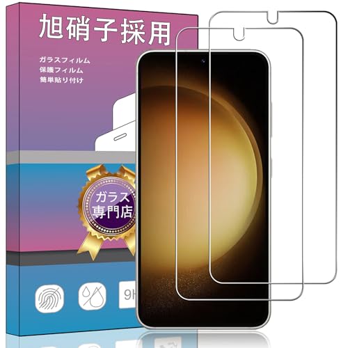 �y2���Z�b�g�z�Ή� Galaxy S24 Plus �p�̐�p�K���X�t�B���� �����K���X �t�� �K���X �����^ �ی�t�B�����Ή� Galaxy S24 Plus�p�̐�p ���{���Ɏq�f��AGC ���ߗ� �d�x9H ��U�h�~ S24 Plus �Ή� ��p�t���ی�t