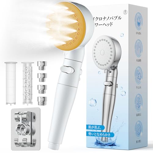 V[wbh }CNimou ߐV[wbh ߐ 茳~  3iK  PA ьꏜ f  ۉ ێ ~Xg V[ shower head  ɍא זA Cpi V[tbNt