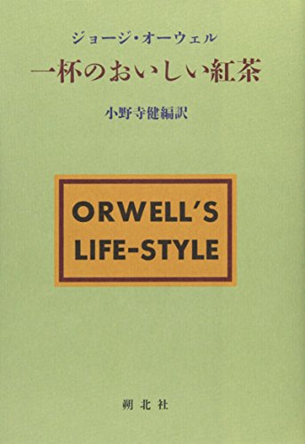 41Wb9gnoG9L.jpg