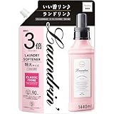 h _ l3{e NVbNtBI[ 1440ml