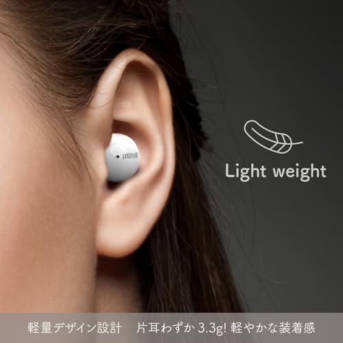 【Amazon.co.jp限定】 マクセル(maxell) 完全ワイヤレスイヤホン Bluetooth5.3対応 ハンズフリー通話 軽量 小型 スティック型 マルチペアリング 片耳モード ホワイト MXH-BTW401WHZ