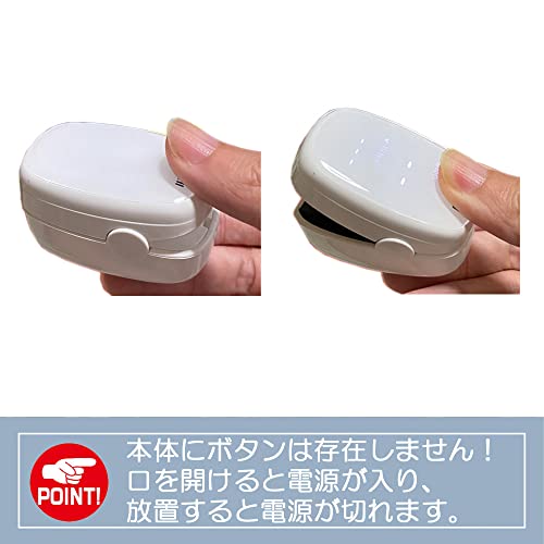 yuwell パルスオキシメーターYX102 の商品画像 2