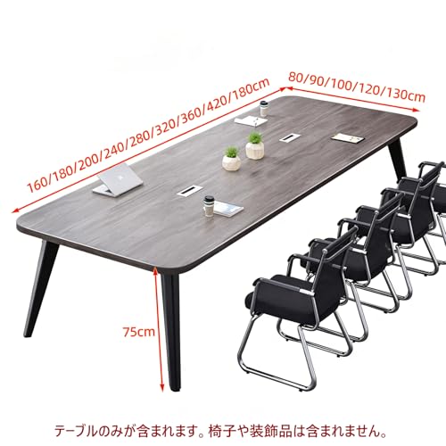 会議用テーブル 大型 ミーティングテーブル 会議用 オフィスデスク 企業向け 事務所机 カンファレンス 頑丈耐久 高耐荷重 配線ボックス付き 省スペース設計 コワーキングスペース 研修室 大型対応（椅子は含まれない） ブラック 180x100cm