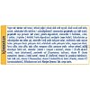 SMA Optipro 3 Continuation Milk (1-3 Years, 800 g)