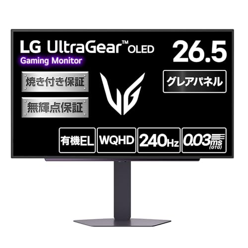 Amazon.co.jp: LG ゲーミングモニター LG UltraGear OLED 27GX704A-B