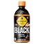 440ml heated PET (sold at room temperature)