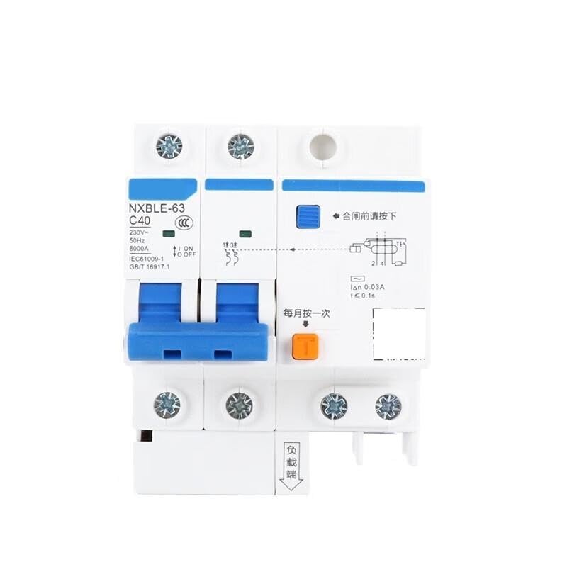 Diferencial NXBLE-63 C40 asegura la cocina y zonas húmedas de tu vivienda
