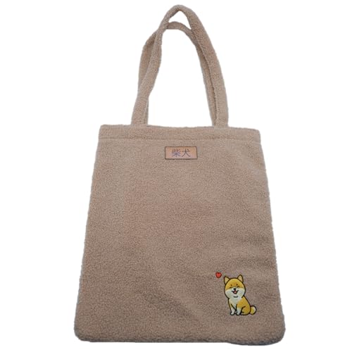 Nomadict Shiba Inu Tote Bag Tote Bag Tasche für Schule Shopping Arbeit 41 cm x 36 cm Kawaii, beige, Zeitgenössisch