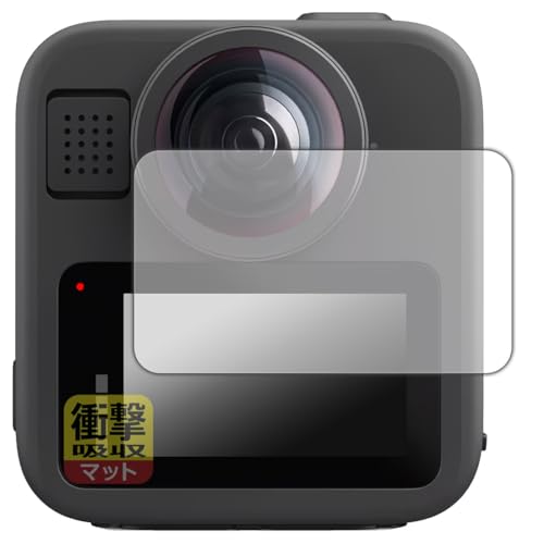 PDA�H�[ GoPro MAX2 / MAX �Ή� �Ռ��z��[���˒ጸ] �ی� �t�B���� �ϏՌ� ���{��