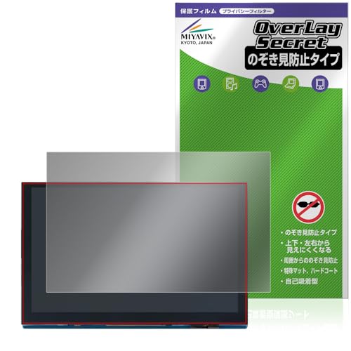 ~rbNX Raspberry Pi 5inch(800x480) DSI Display Ή ی tB `h~ 360x vCoV[ ᔽ˃^Cv