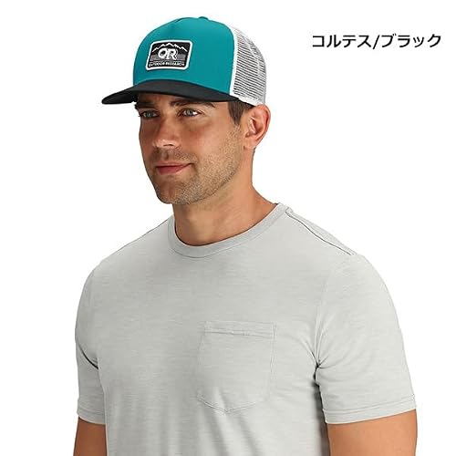 Outdoor Research Advocate Trucker Hi Pro Cap, Pro Khaki/Cenote, One Size