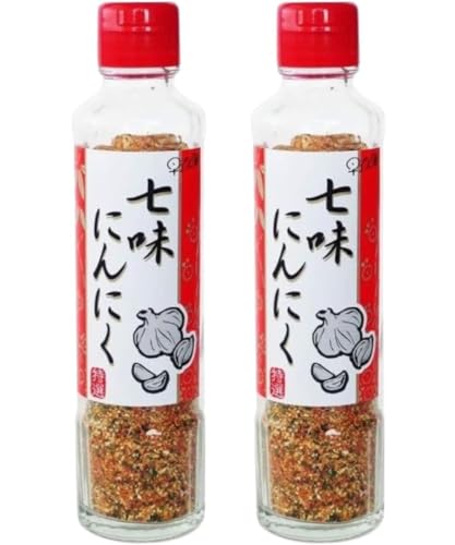 七味にんにく 90g 2本セット (進化した七味唐辛子) とうがらしとニンニク (手作りにこだわっています)調味料(元祖七味にんにく)早池峰 しちみ大蒜(ミックススパイス)
