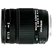Sigma 18-250mm f/3.5-6.3 DC OS HSM IF Lens for Pentax Digital SLR Cameras - International Version (No Warranty)