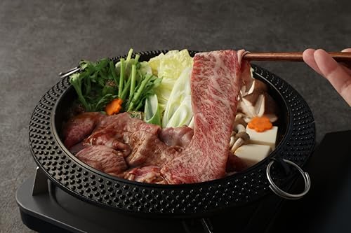 徳之島 天城町産 鹿児島育ち 鹿児島黒毛和牛すき焼きセット(200g)