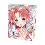 温泉欲情３ トイズハート 高密着ボテヒダ しなやかソフト素材 スパイラル 螺旋 オナホ オナホール おなほ 柔らかい