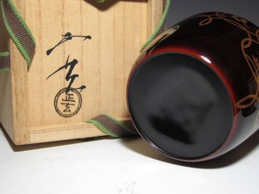 黒田正玄 四季七宝蒔絵 竹大棗 裏千家 十四代 淡々斎花押！7762 Amazon.co.jp: 黒田正玄四季七宝蒔絵竹大棗裏千家十四代淡々斎