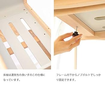 Amazon.co.jp: リリワゴン2（マット付き） yamatoya（大和屋