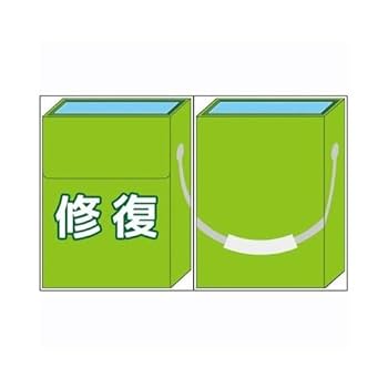 艦隊これくしょん　レザーデッキケース　2種セット Amazon.co.jp: 逸遊団 艦これアーケード対応デッキケース 第2弾