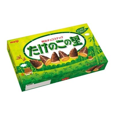 【 カストマー 】明治 たけのこの里 70g × 20個 チョコレート チョコ 業務用 お菓子 大量 大容量 まとめ買い おやつ おかし 菓子 駄菓子 景品 イベント 子供 大人 バレンタイン