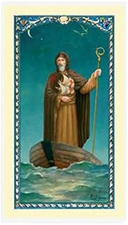 WJ Hirten E24-413 Prayer to Saint Brendan Patron of Mariners
