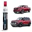 Ruby Red Metallic Tinted Clearcoat(RR) for 2025 Bronco Sport/2025 Bronco/2025 Maverick/2025 Ranger/2025 Super Duty