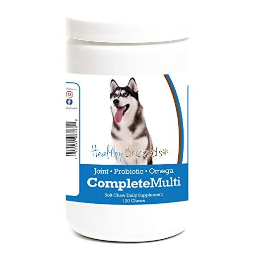 Healthy Breeds Siberian Husky All in One Multivitamin Soft Chew 120 Count