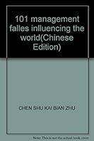 101 management falles inlluencing the world 7801105486 Book Cover