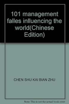 Paperback 101 management falles inlluencing the world [Chinese] Book