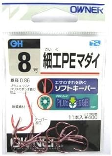Owner 13163 Single Hook, OH Crafted, PE Madai, No. 12