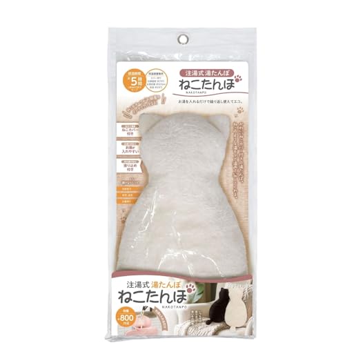 t^bN   ˂ ubN 킢L^Jo[t GRg[ ΍ ObY MtgɂœK LDK Hot Water Bottle ubN W23×D7×H47p(Jo[j 5016