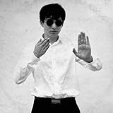 I Want To Kill Myself Records