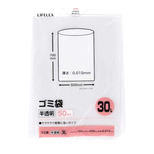 R[i IWi LIFELEX S~ 30L  50 KHK05[9423