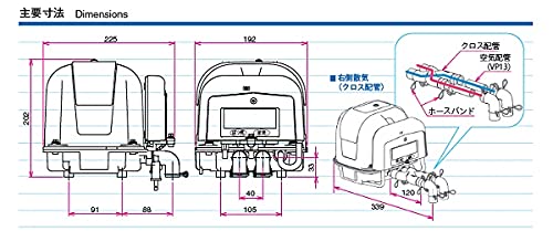 Amazon.co.jp: AP-70WCY 左ばっ気（左散気） 安永エアポンプ 浄化槽 