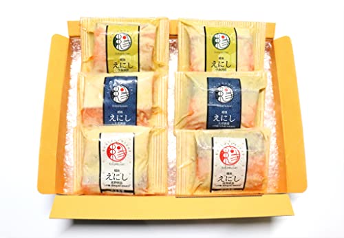 サーモン大吟醸酒粕西京漬 3種【化粧箱入】