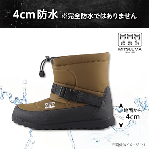 SB-813ハイキングシューズ - 画像 4